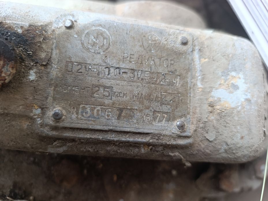 Редуктор для саморобок дровоколів