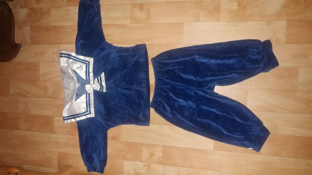 Костюм "Морячок"