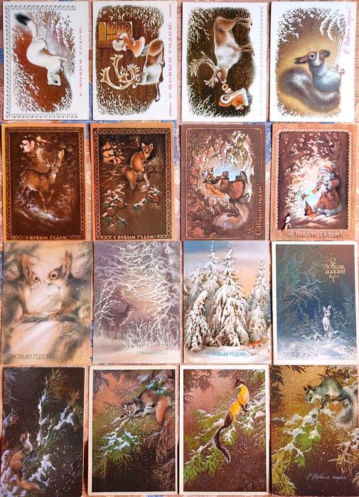 Листівки Ісаков Открытки Исаков