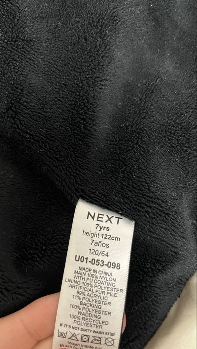 Куртка для дівчинки зимова тепла Next