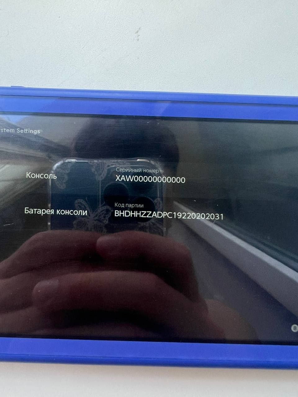 Консоль Nintendo switch lite 128gb kefir