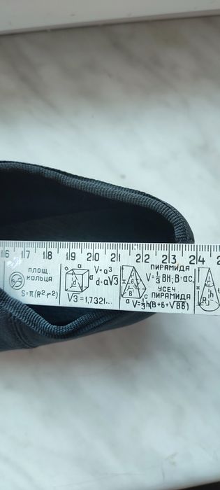 Туфлі для степа Sansha 23см