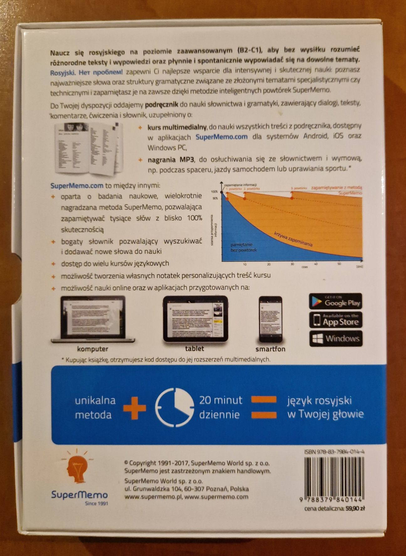 Mobilny kurs językowy. SuperMemo. Rosyjski