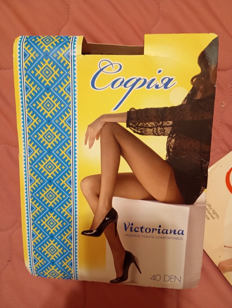 Колготи нові розміри 4,5