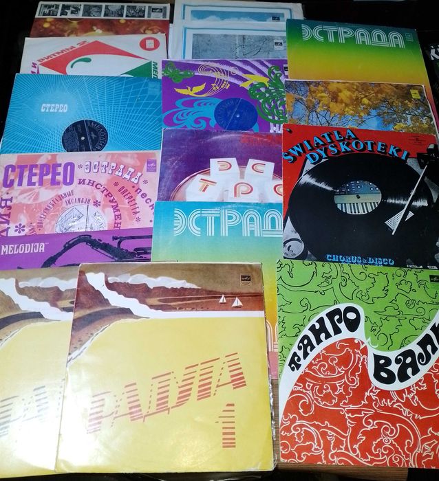 Мелодии и ритмы 1а пластинки