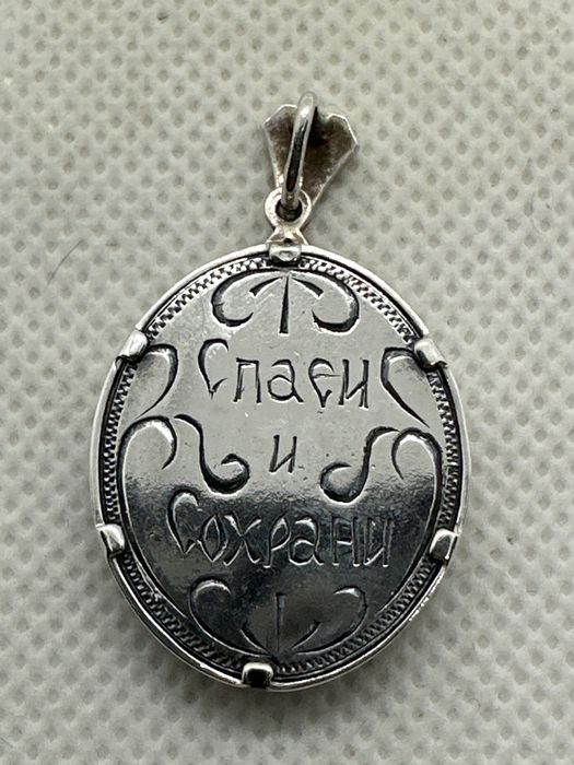 Кулон серебро 925 кулон срібло 925