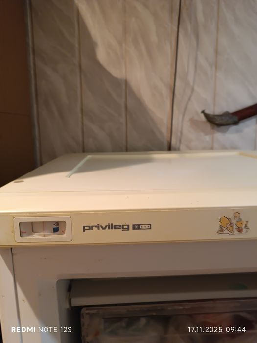 Морозильна камера