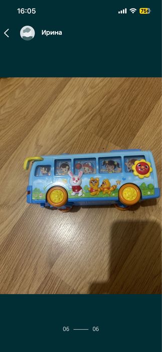 Іграшки музичні Fisher Price горщик, книжечка, будинок, тигр