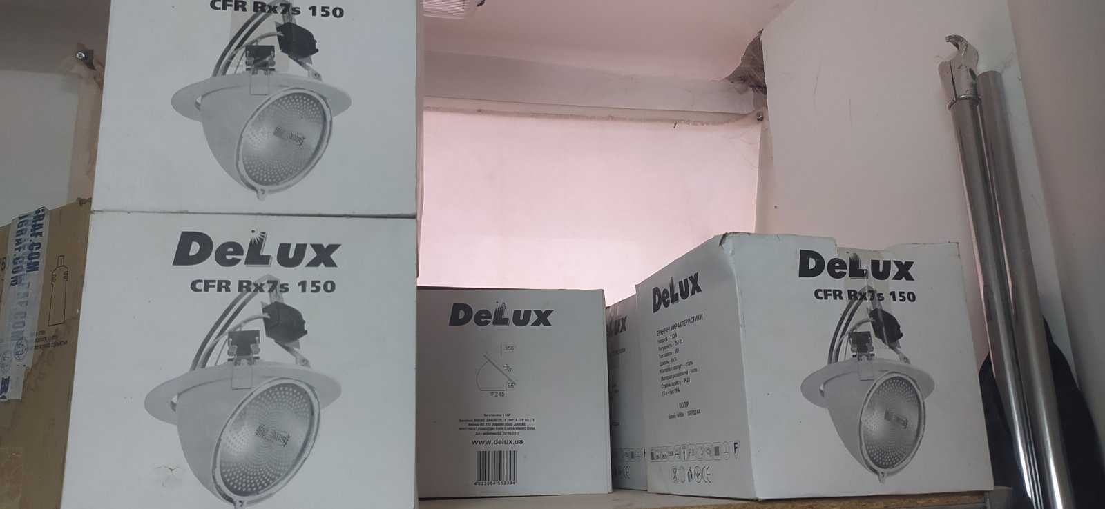 Светильник потолочный DELUX CFR-MH 150W Rx7S