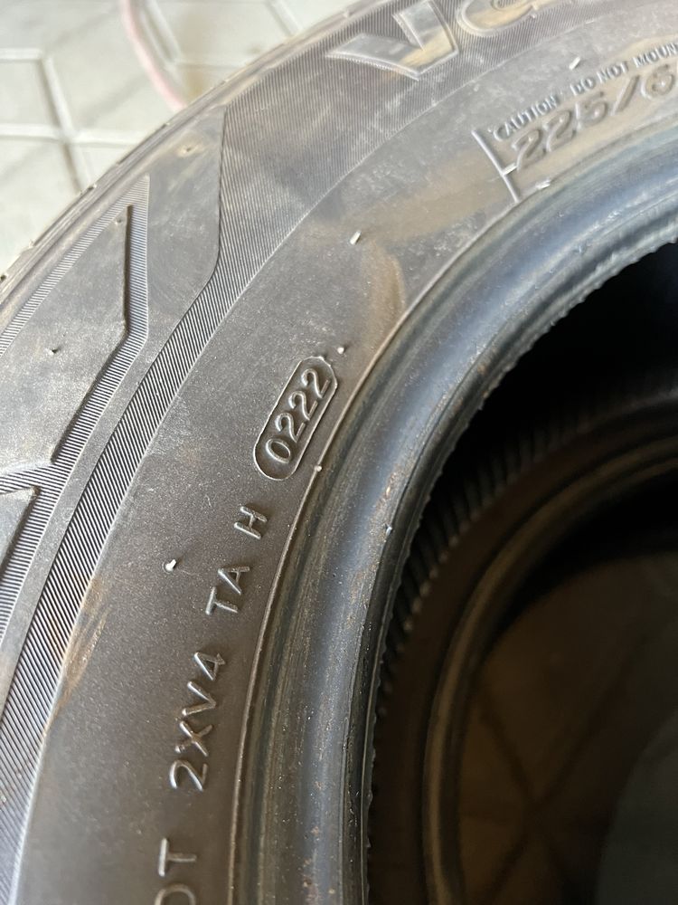 Резина Hankook 225/65 R16C