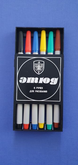 Фломастеры 1989. Новые.