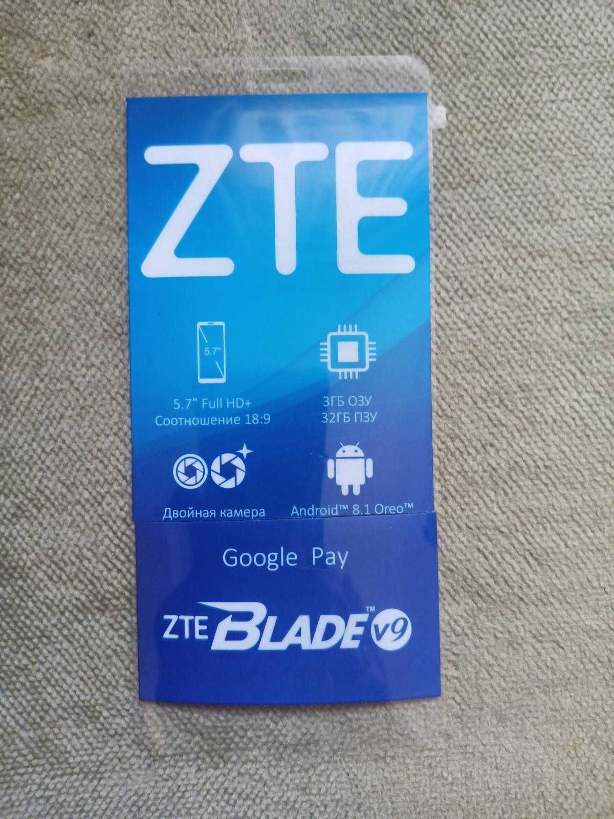 Телефон ZTE Blade V9.