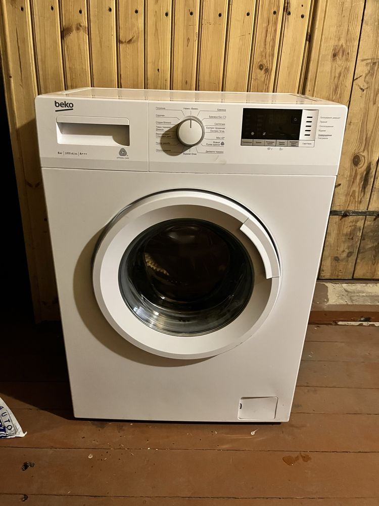 Пральна машинка BEKO