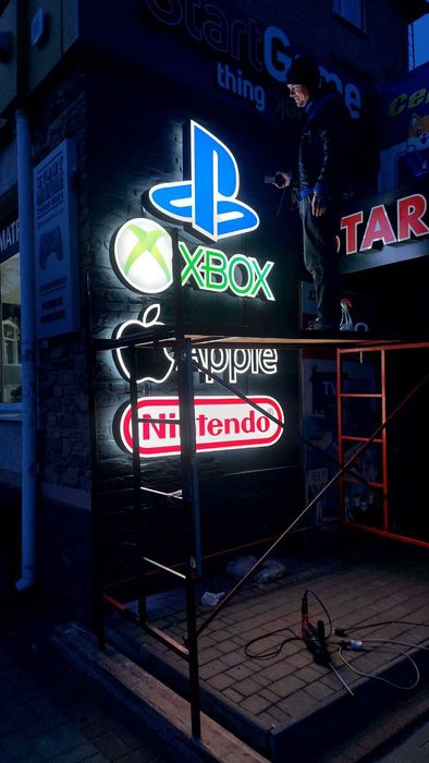 Зовнішня реклама, букви, вивіски, фасади, банери, плівка