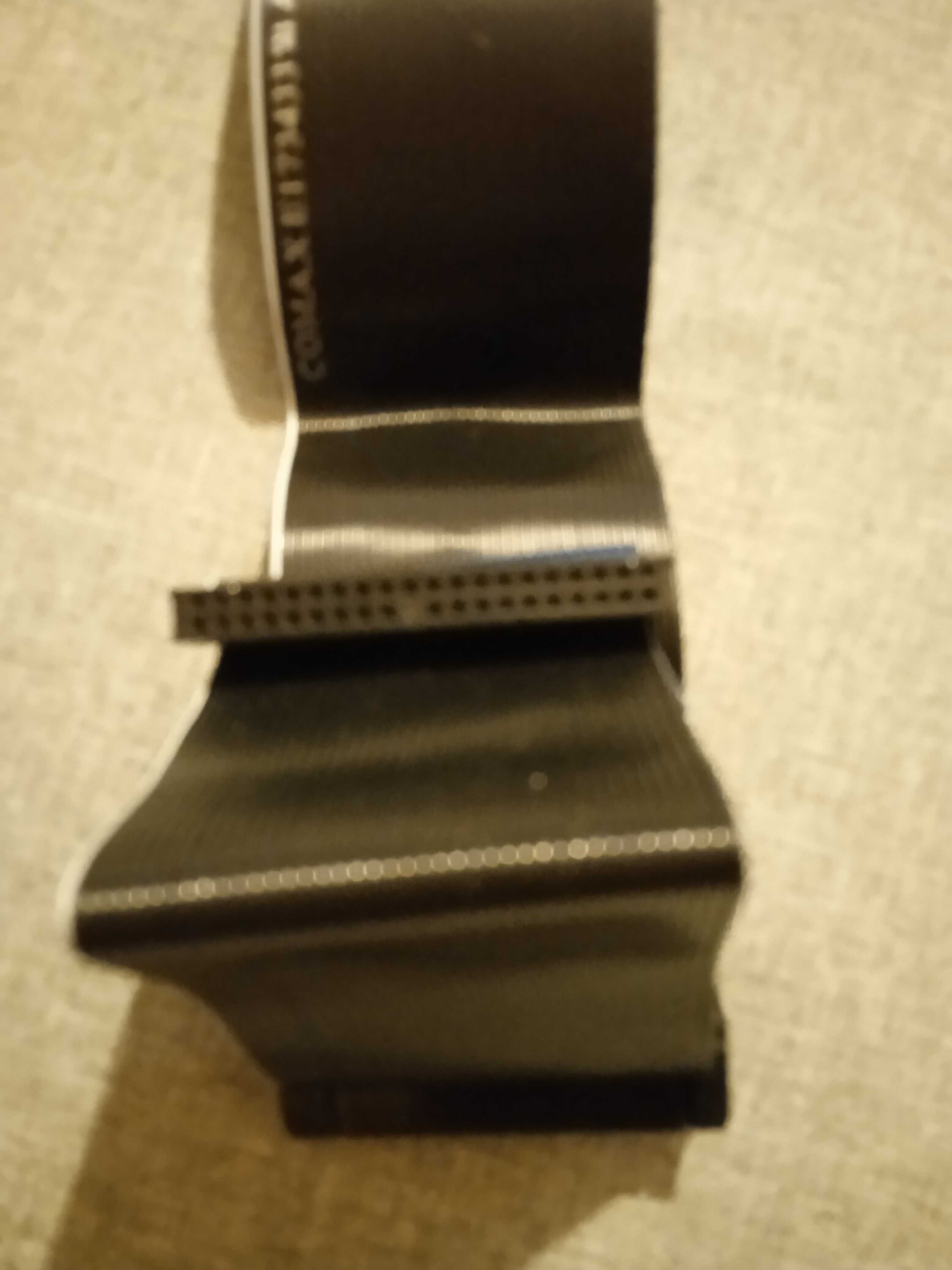 ASUS CD-ROM Cable IDE taśma awm 2651