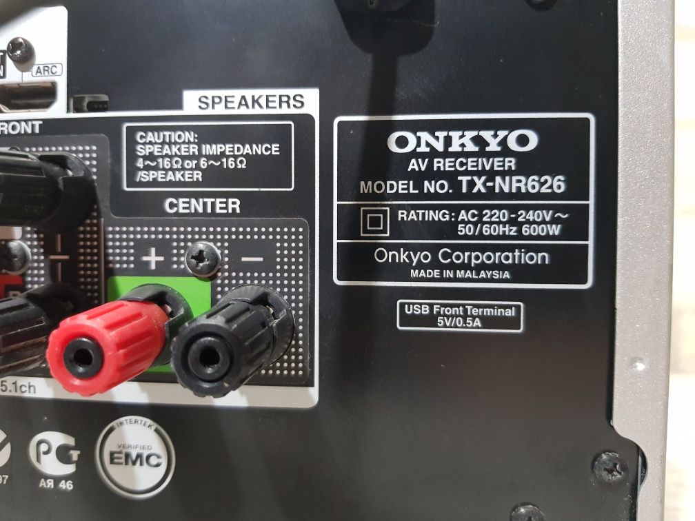 Пульт!7.2AV Ресивер Onkyo TX-NR 626,WiFi,Bluetooth 2.1,USB,3D, Spotify