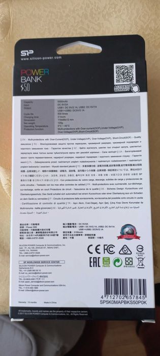 Powerbank 5000 mAh