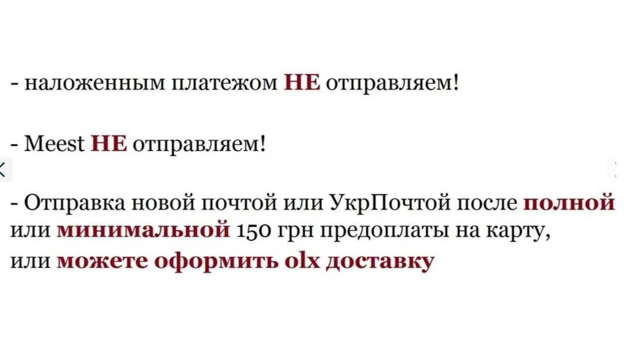 Однолямочный рюкзак Сумка нагрудная через плечо новая - видео