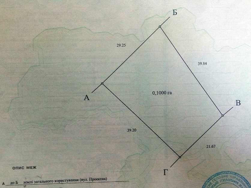 ділянка під забудову Пронятин, вул. Проектна