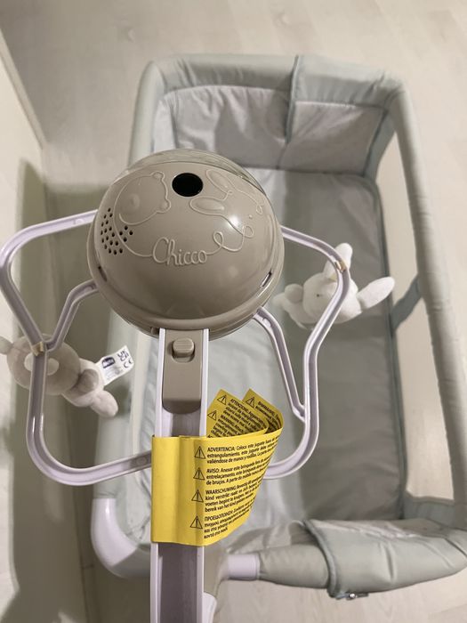 Приставне ліжко / люлька Chicco Next 2 me Dream / Next2me