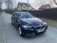Продам авто BMW 520i