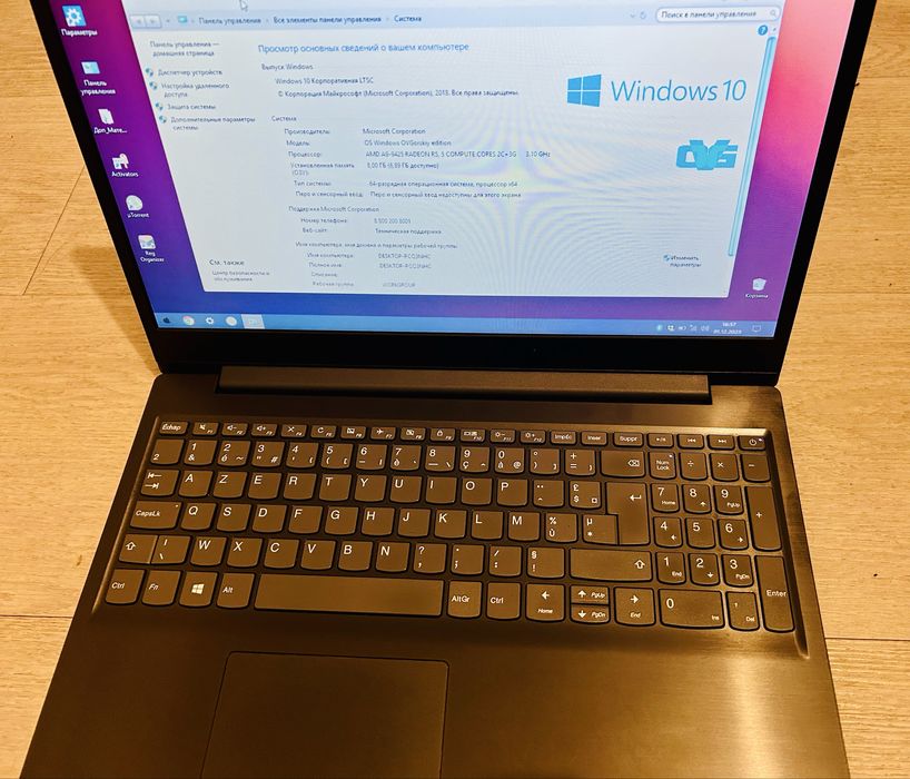 Lenovo idea pad S145-15AST