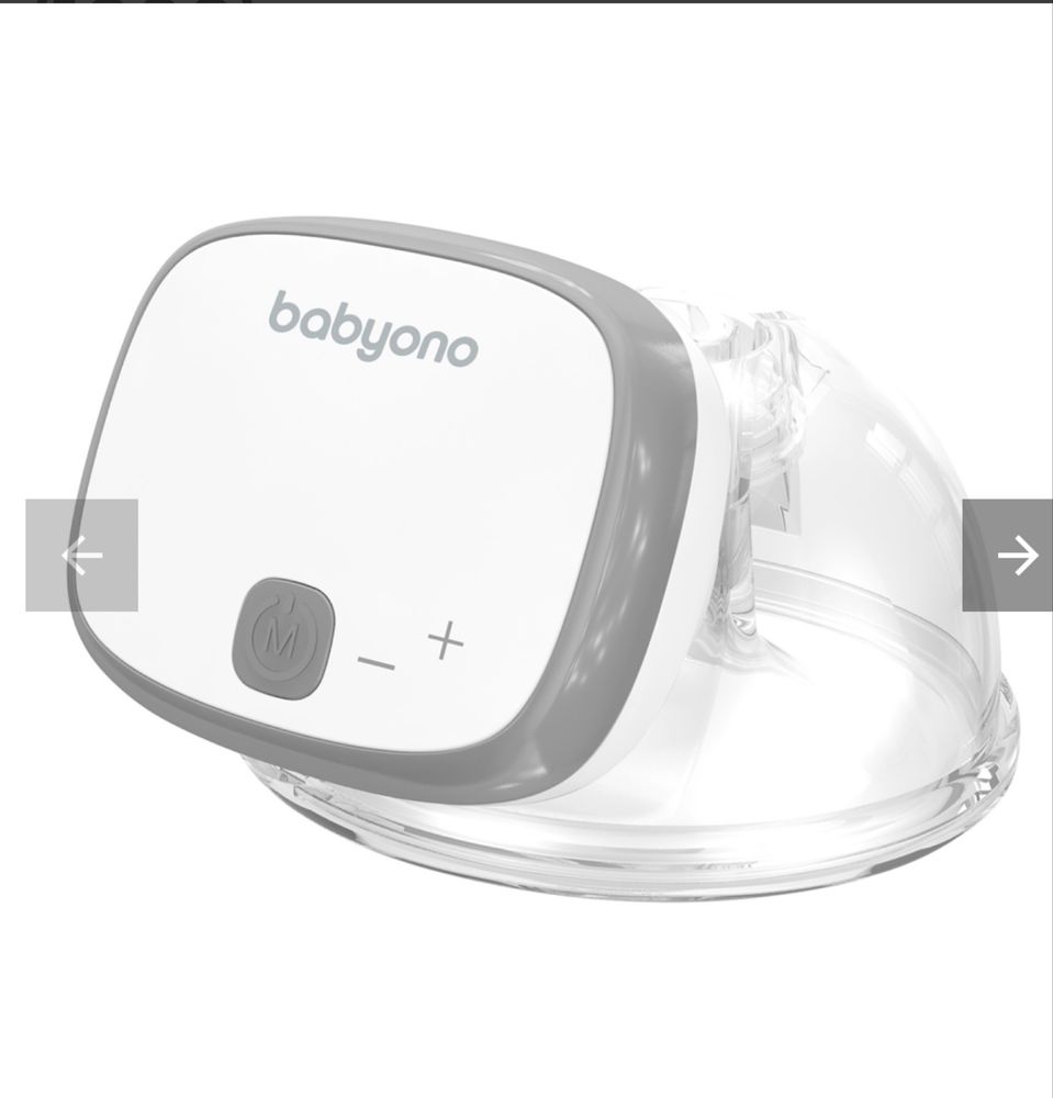 Молоковідсмоктувач акумуляторний BabyOno