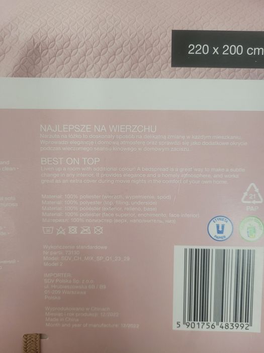 Nowa narzuta na łóżko Smukee 220x200 pudrowy róż