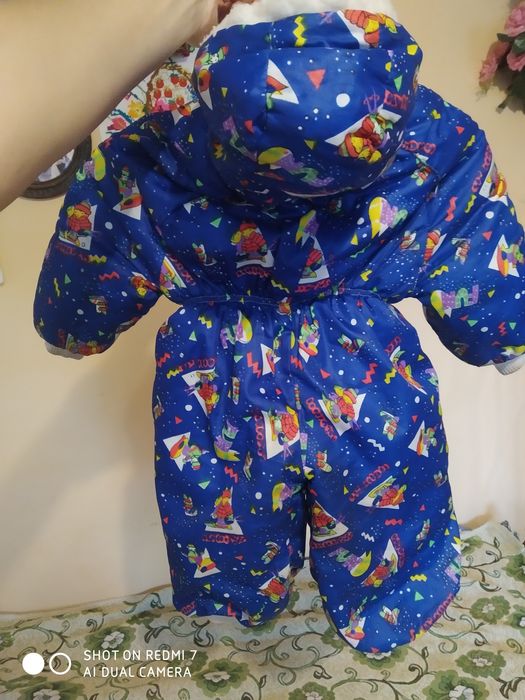 Зимовий комбінезон