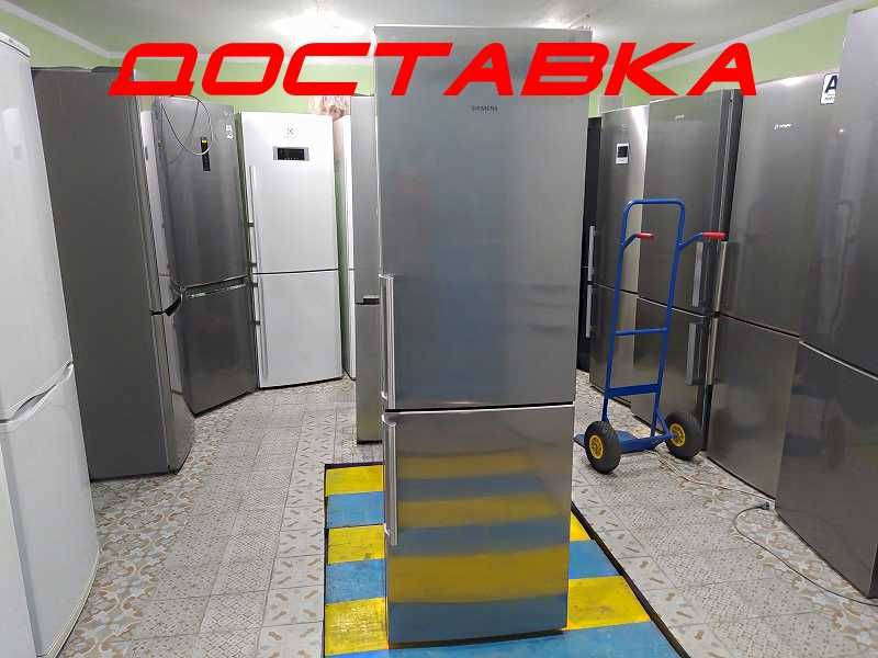 Холодильник SIMENS Inverter (Сірий)