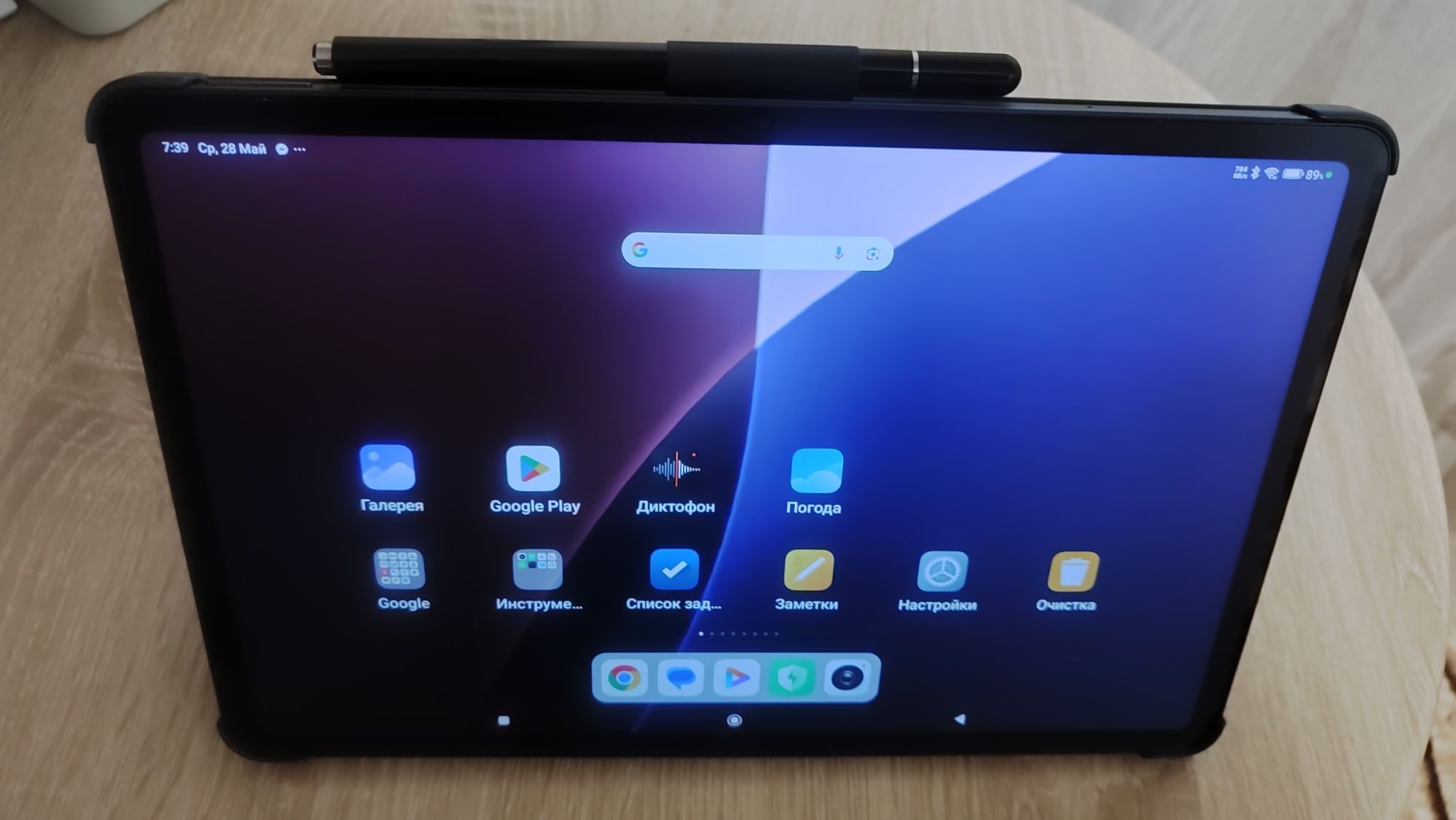 Планшет Xiaomi Redmi Pad Pro 6/128GB