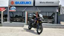 Suzuki V-Strom 800 DE, nova cor