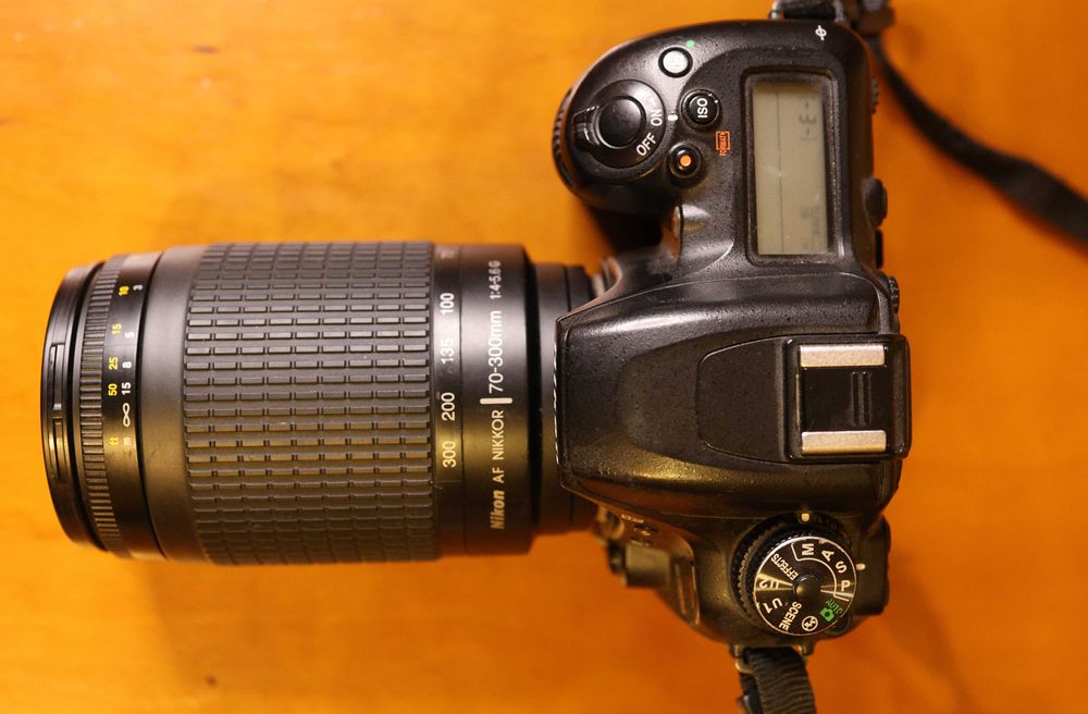 Aparat Nikon D7500 + obiektyw gratis