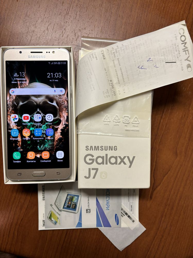 Мобільний телефон смартфон Samsung Galaxy J 7 (2017)
