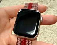 Apple Watch Seria 7 41mm Silver LTE ideał