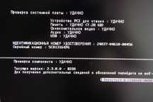 HP ProBook 450 G8 |i5-1135G7|DAX8QAMB8D0|motherboard HP ProBook 450 G9