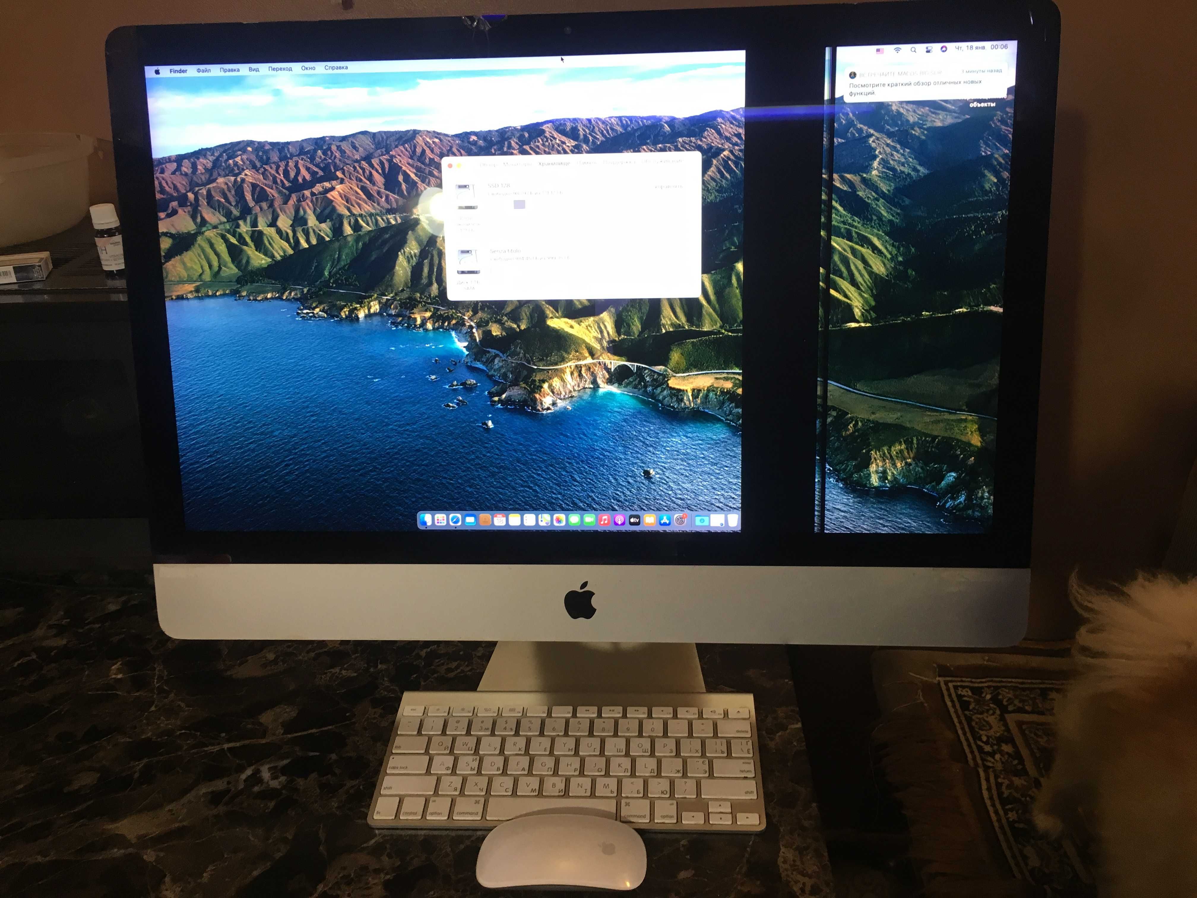 iMac 27” 5K Retina Late 2014