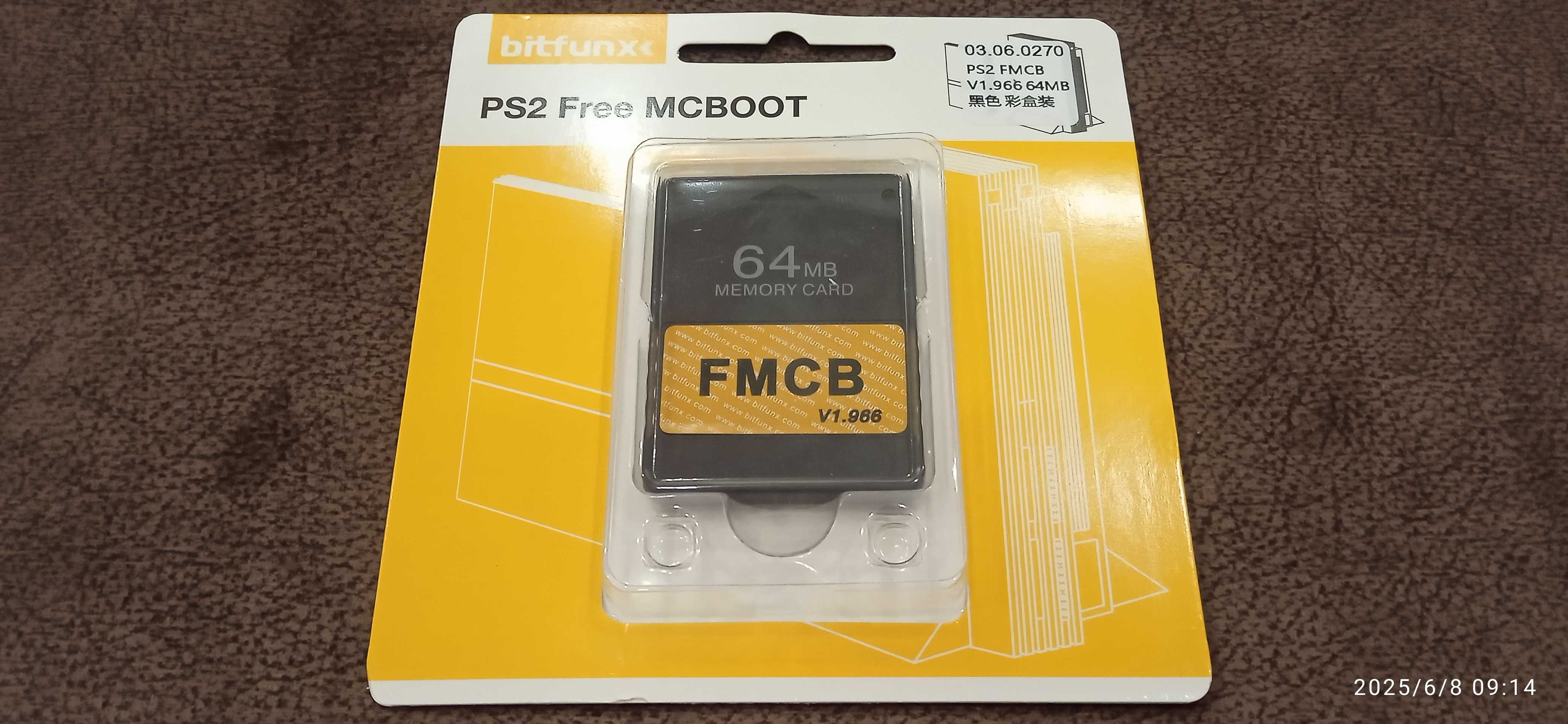 Карта пам'яті Free MCBOOT до PlayStation 2