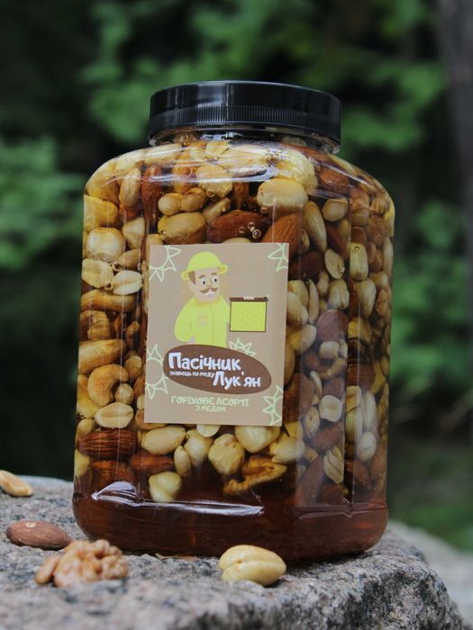 Горіхове асорті з медом | Вітамінна суміш