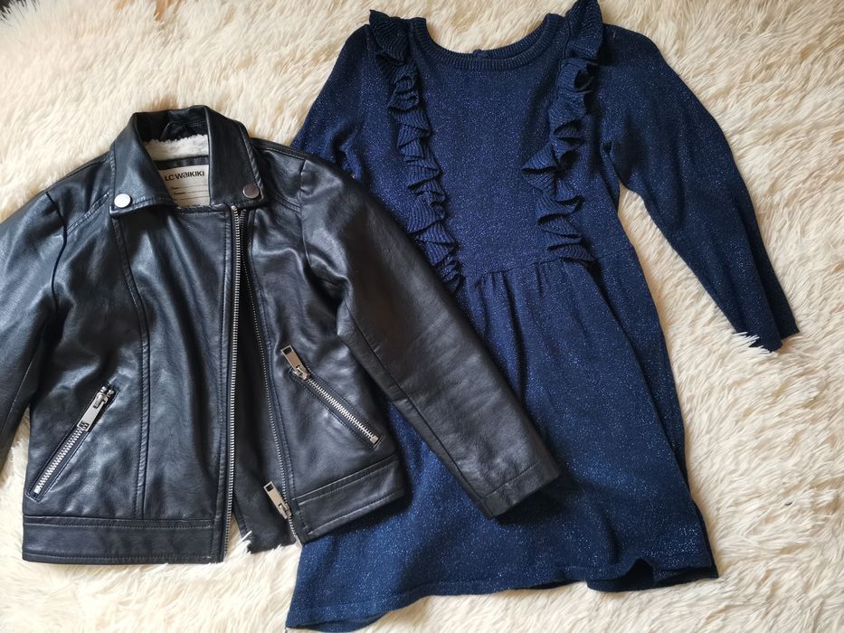 Дитяча шкіряна куртка