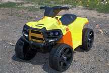 Mini Quad BJC912 na akumulator, ŻÓŁTY, Wyprzedaż