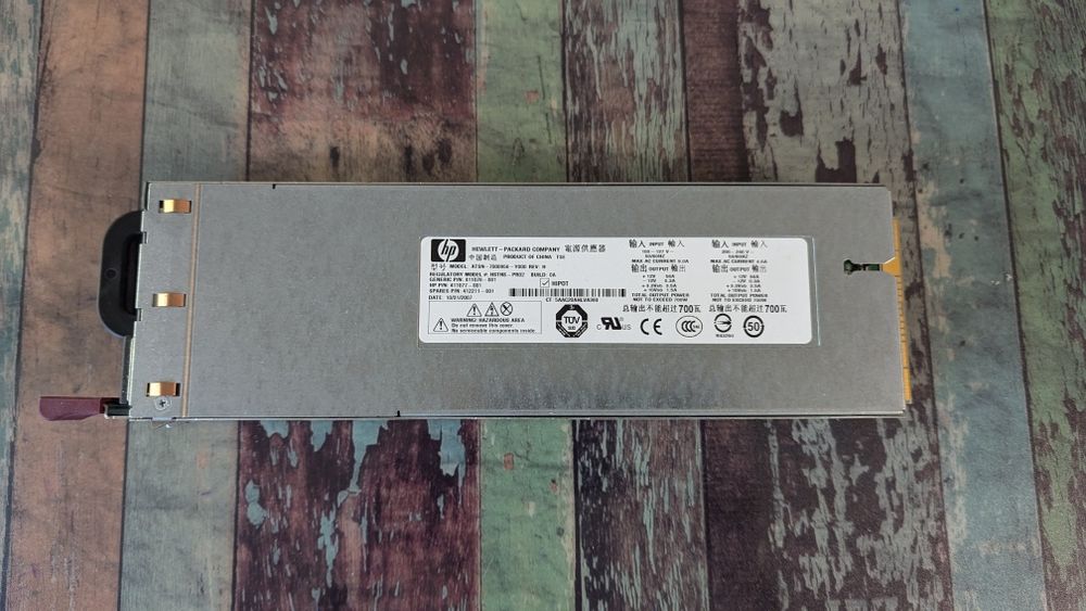 Блок живлення серверний 700W HP