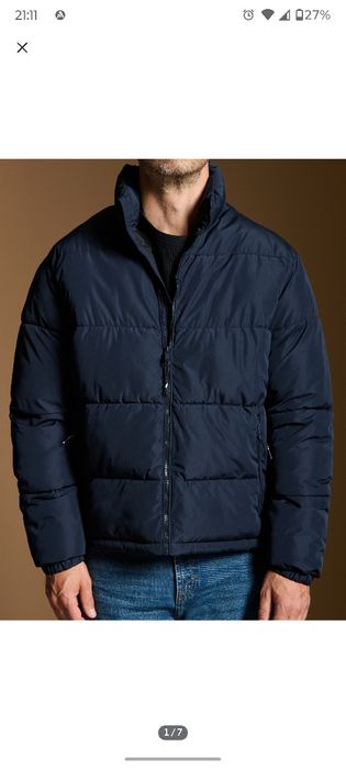 Стьобана куртка чоловіча