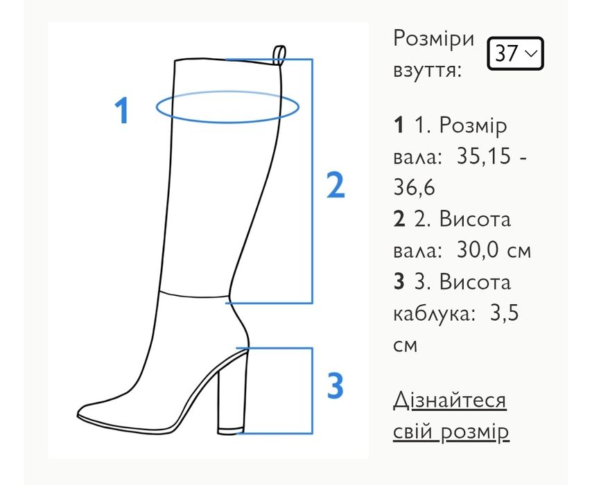 Зимові жіночі чоботи Tamaris