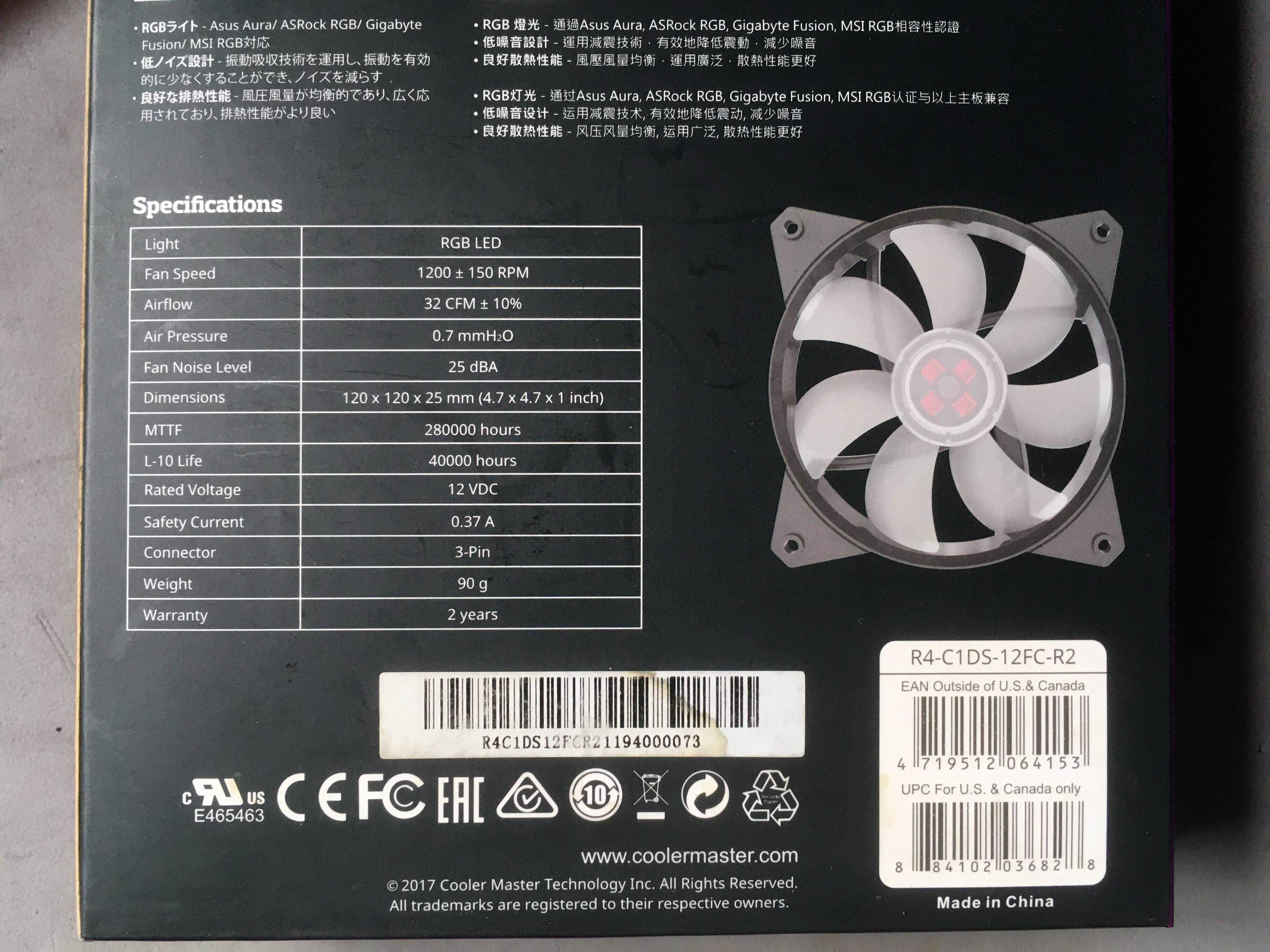 PACK 3 Fans ARGB/RGB Cooler Master MasterFan/SickleFlow