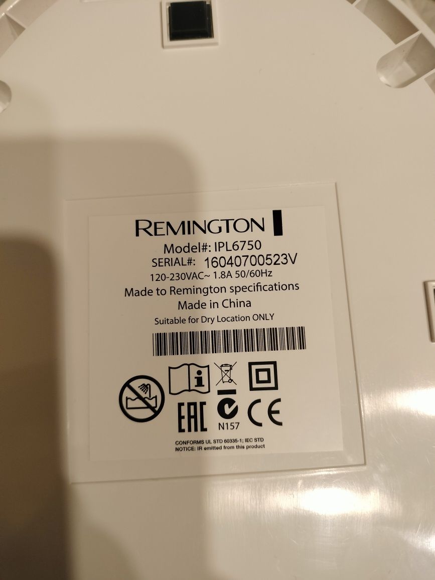 Sprzedam ilight remington