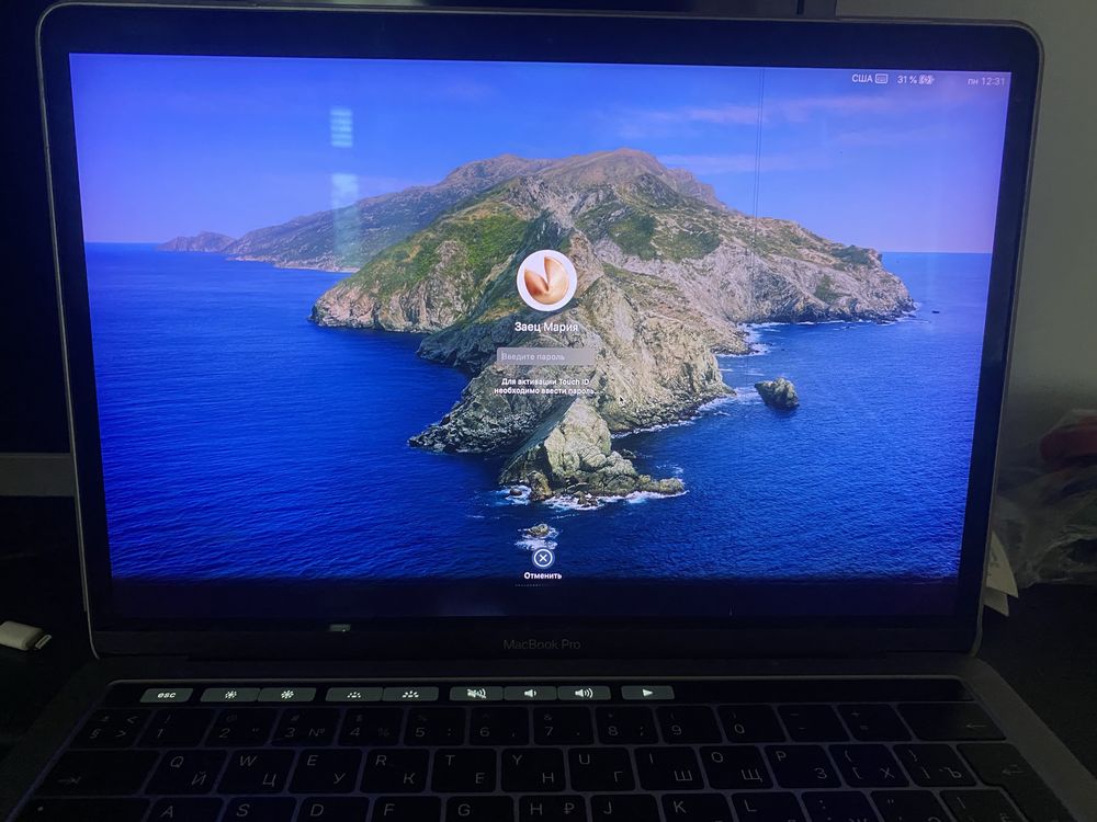 Apple MacBook pro a1706 2016 дефектний
