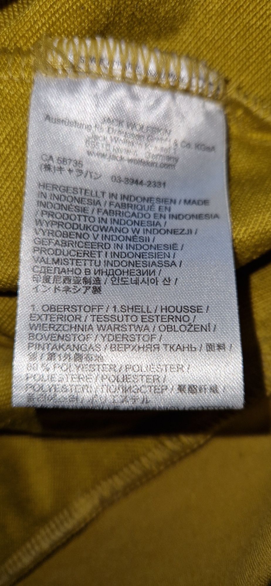 JACK WOLFSKIN bluza męska z kapturem roz. XXL