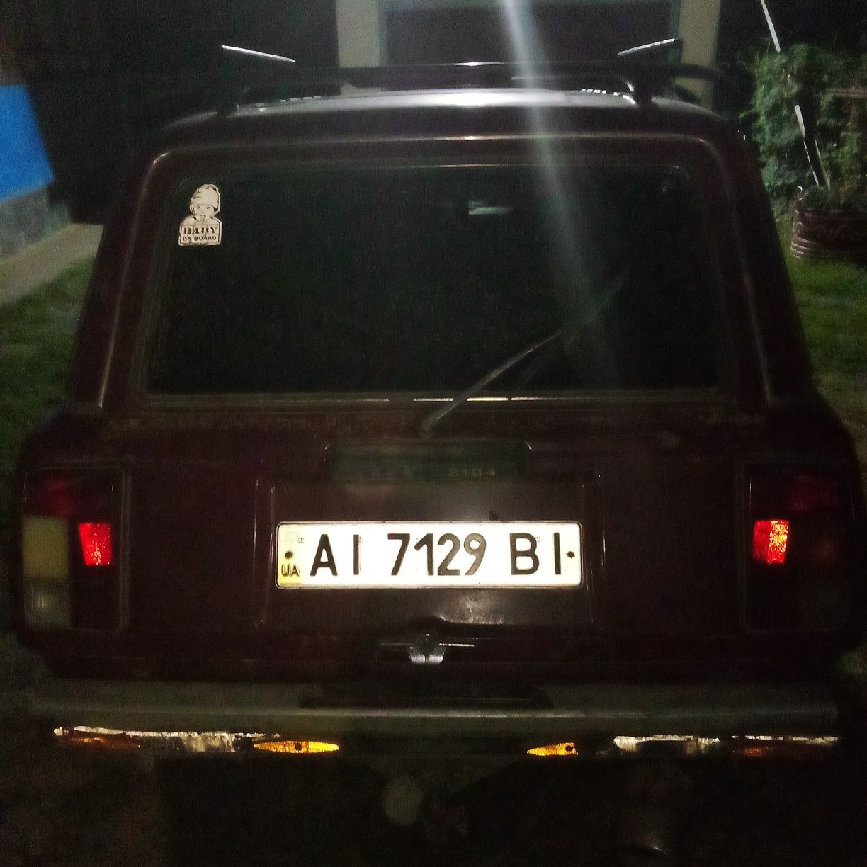 Продам Жигулі Ваз 2104
