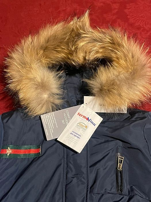 I LOVE MUM , для вагітних куртка-парка. 46 розмір